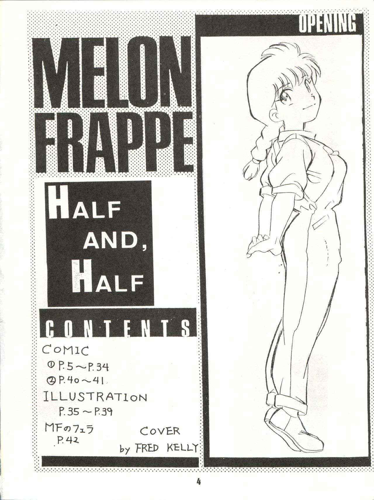 (C43) [ART=THEATER (Fred Kelly)] M.F.H.H.3 (Bishoujo Senshi Sailor Moon)