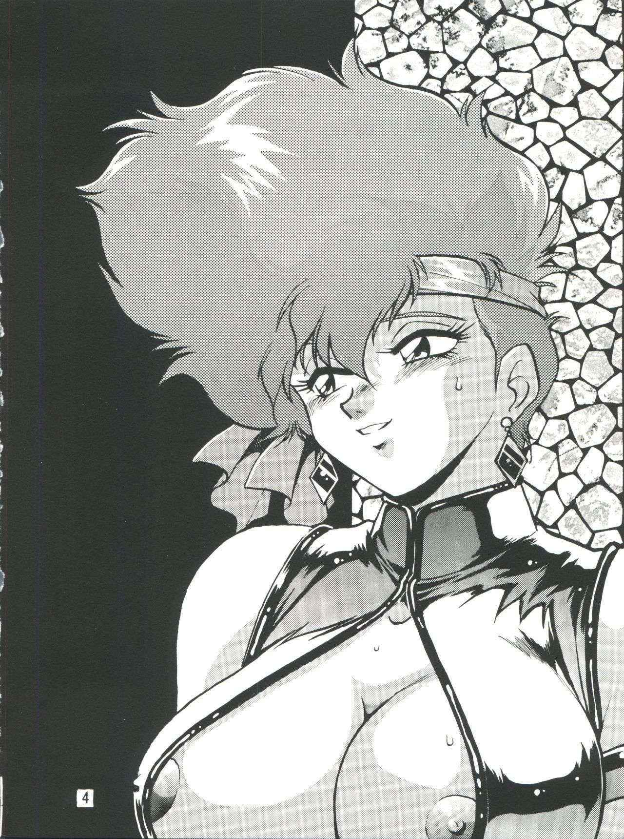 (C53) [Studio Katsudon (Manabe Jouji)] Imasara Dirty Pair Vol.2 (Dirty Pair)