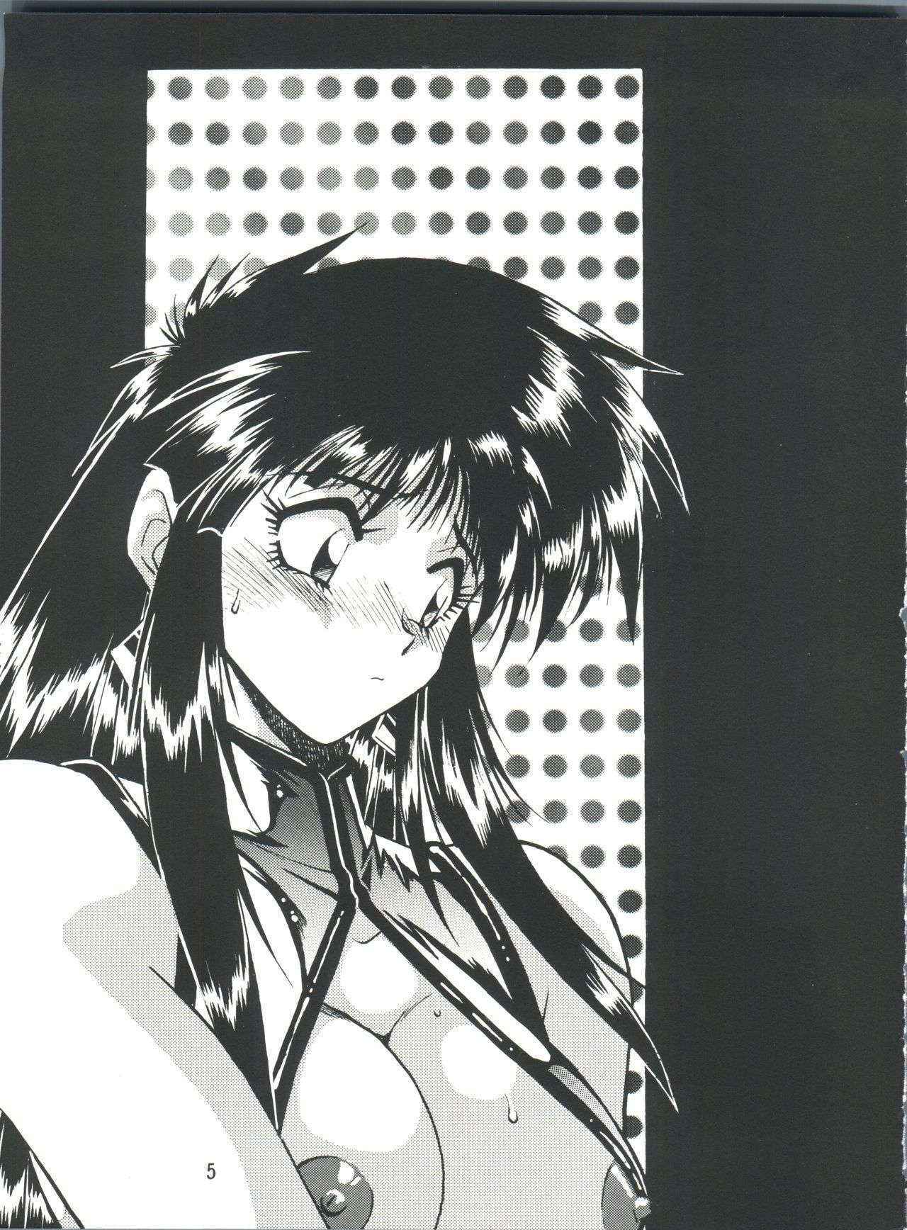 (C53) [Studio Katsudon (Manabe Jouji)] Imasara Dirty Pair Vol.2 (Dirty Pair)