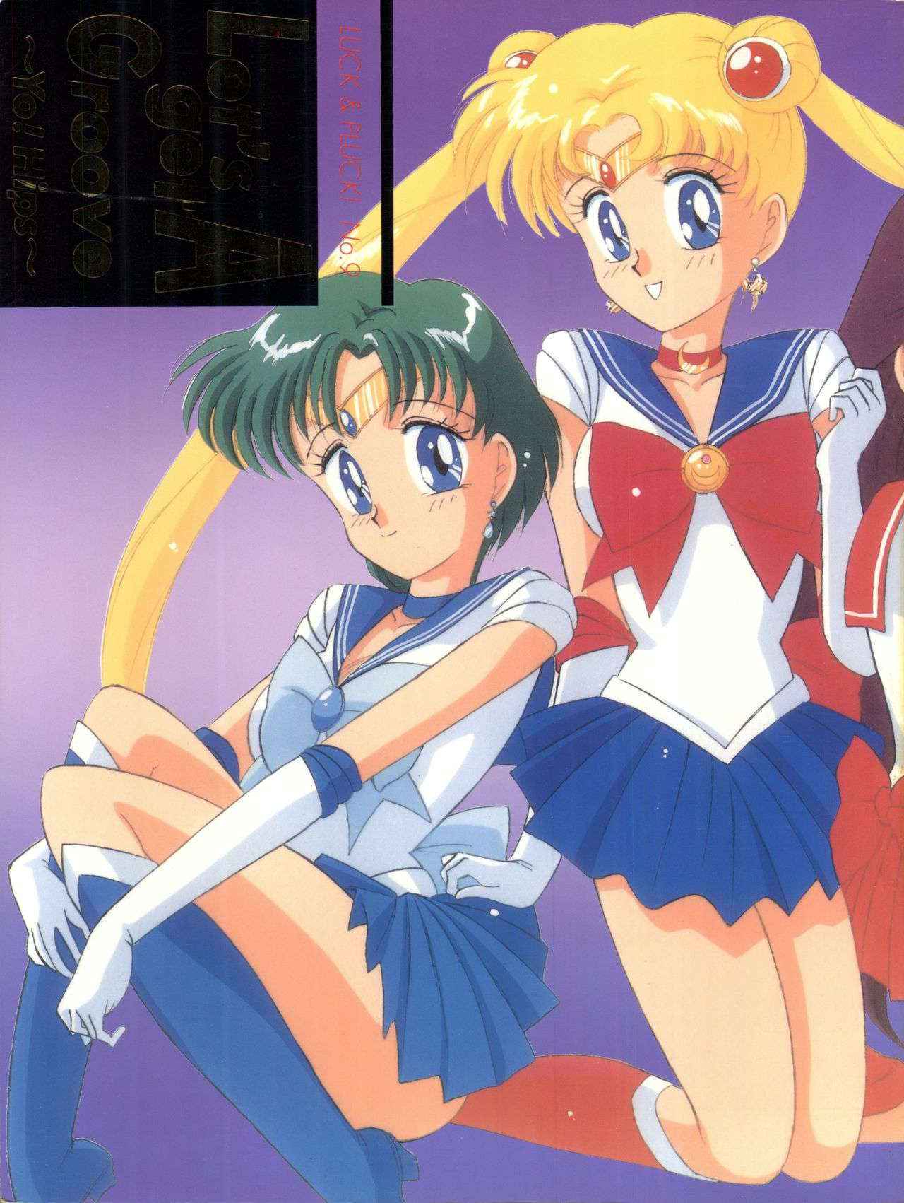 (C43) [LUCK&PLUCK!Co. (Amanomiya Haruka)] Let's get a Groove ~Yo! Hips~ (Bishoujo Senshi Sailor Moon)