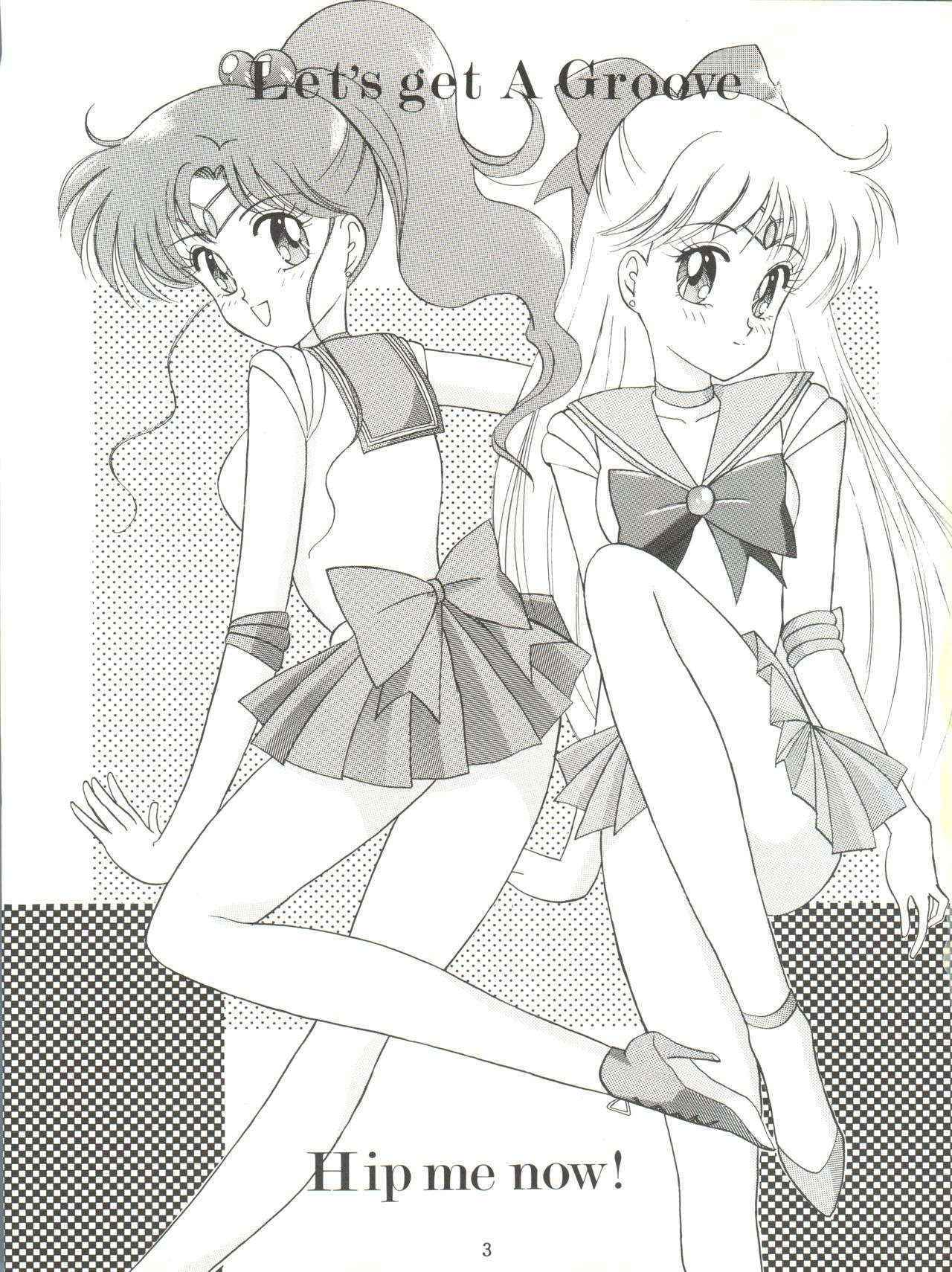 (C43) [LUCK&PLUCK!Co. (Amanomiya Haruka)] Let's get a Groove ~Yo! Hips~ (Bishoujo Senshi Sailor Moon)