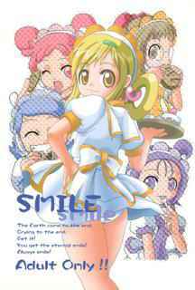 (C61) [So-matou (So-ma)] SMILE (Ojamajo Doremi)