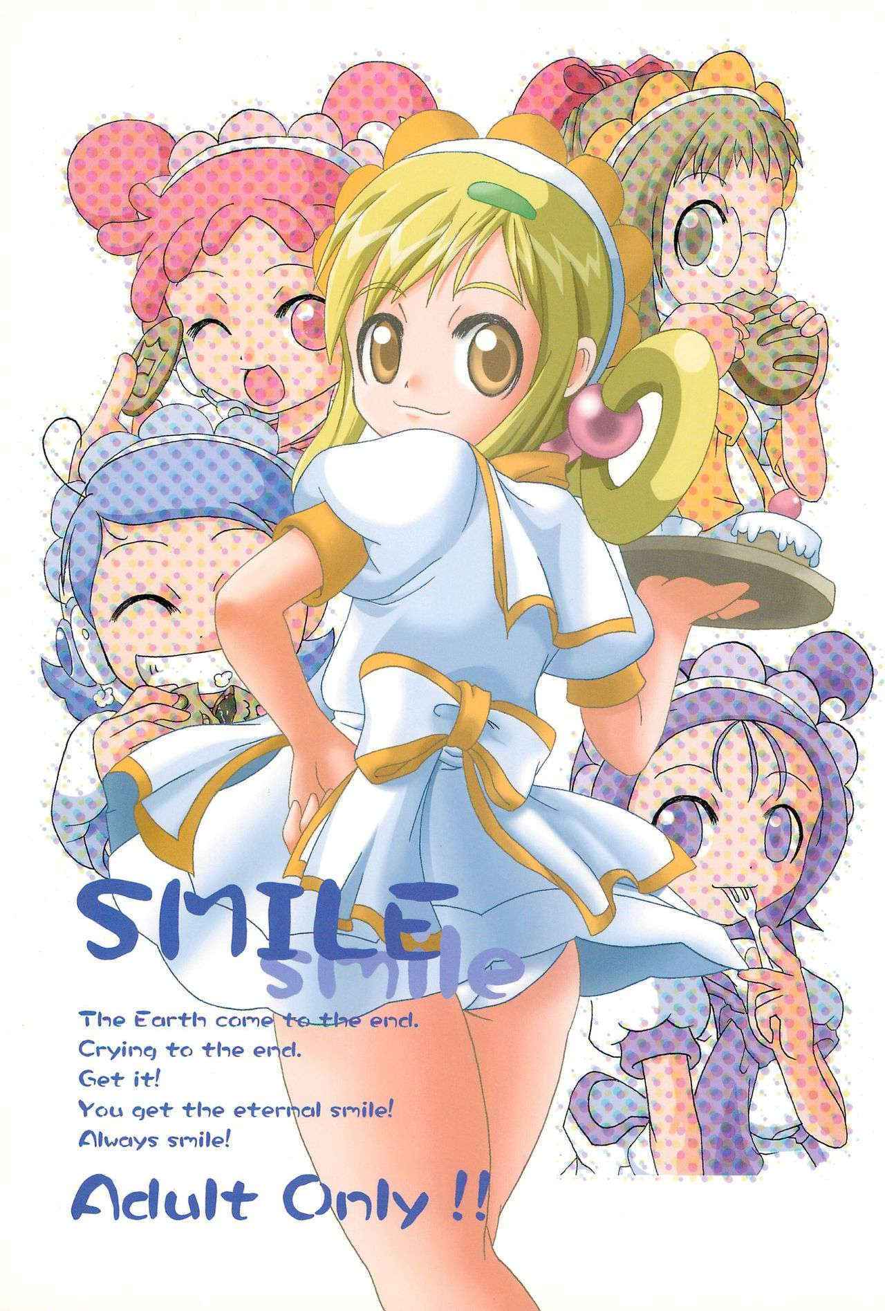 (C61) [So-matou (So-ma)] SMILE (Ojamajo Doremi)