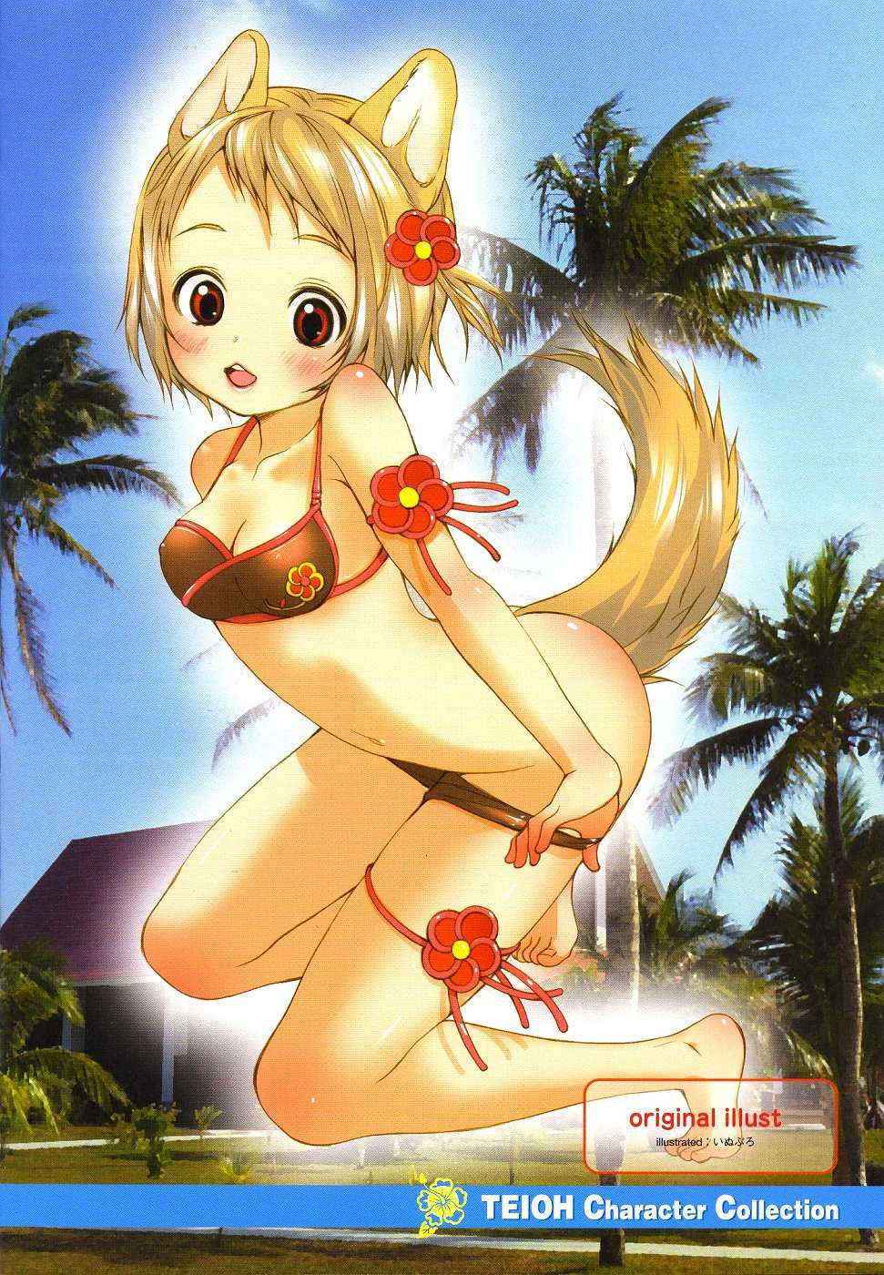 [Media Works] Comic Dengeki Teiou 2004 Natsu Gou