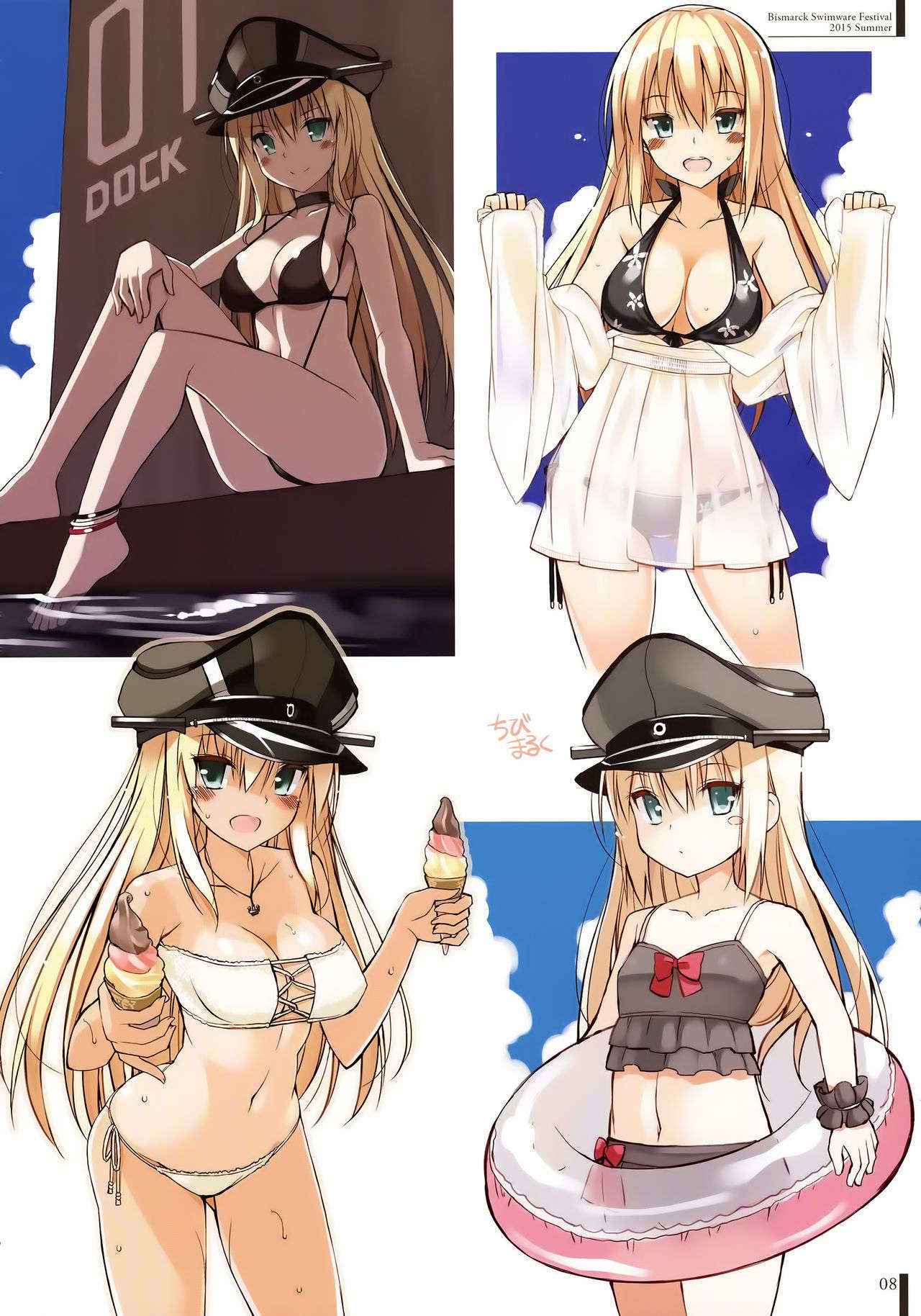 (C89) [Digital Flyer (Oota Yuuichi)] BisColle Zwei -Bismarck Collection 2015- (Kantai Collection -KanColle-)