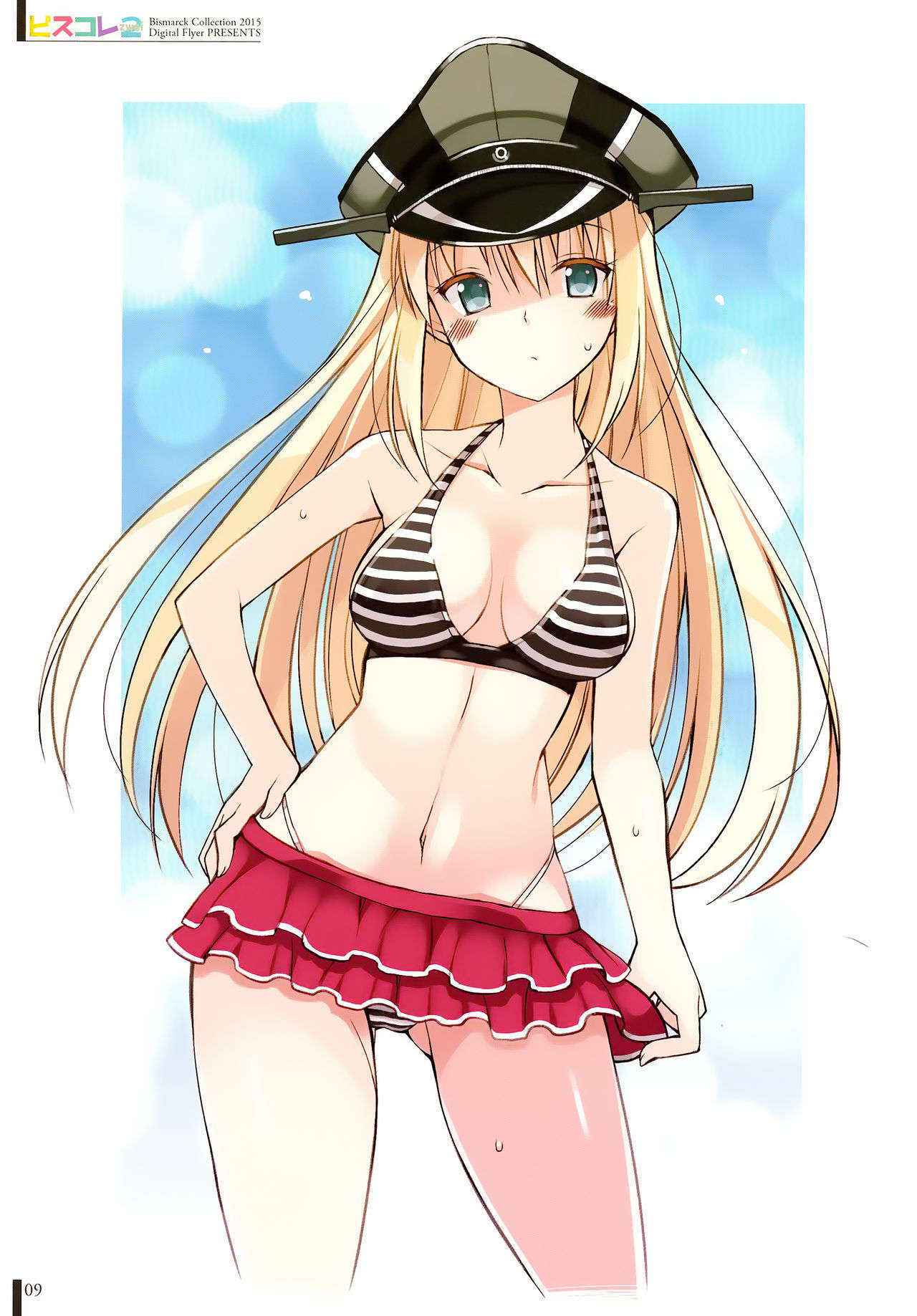 (C89) [Digital Flyer (Oota Yuuichi)] BisColle Zwei -Bismarck Collection 2015- (Kantai Collection -KanColle-)