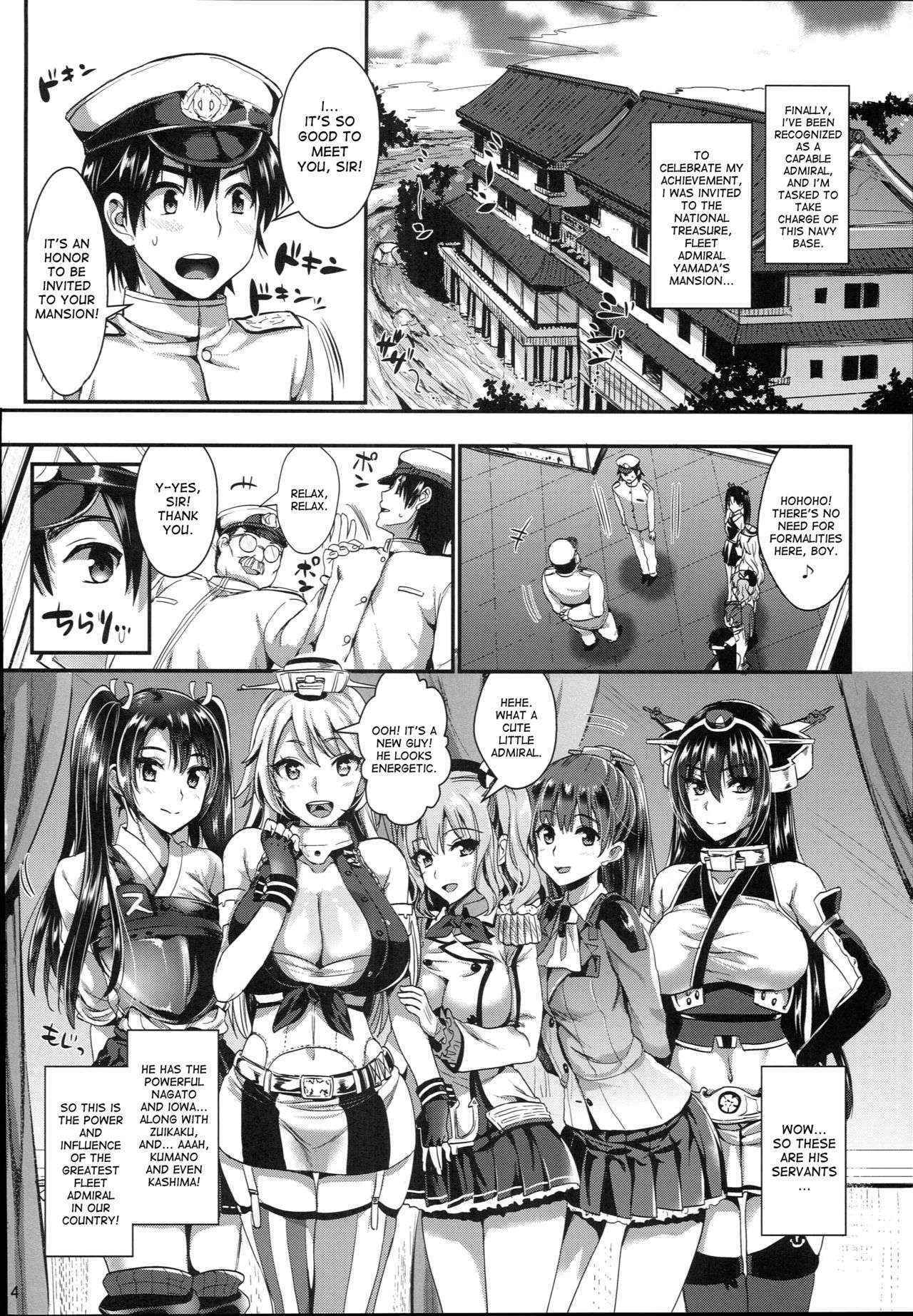 (C90) [YURIRU-RARIKA (Kojima Saya, Lazu)] Kanmusu Houshi (Kantai Collection -KanColle-) [English] [desudesu]