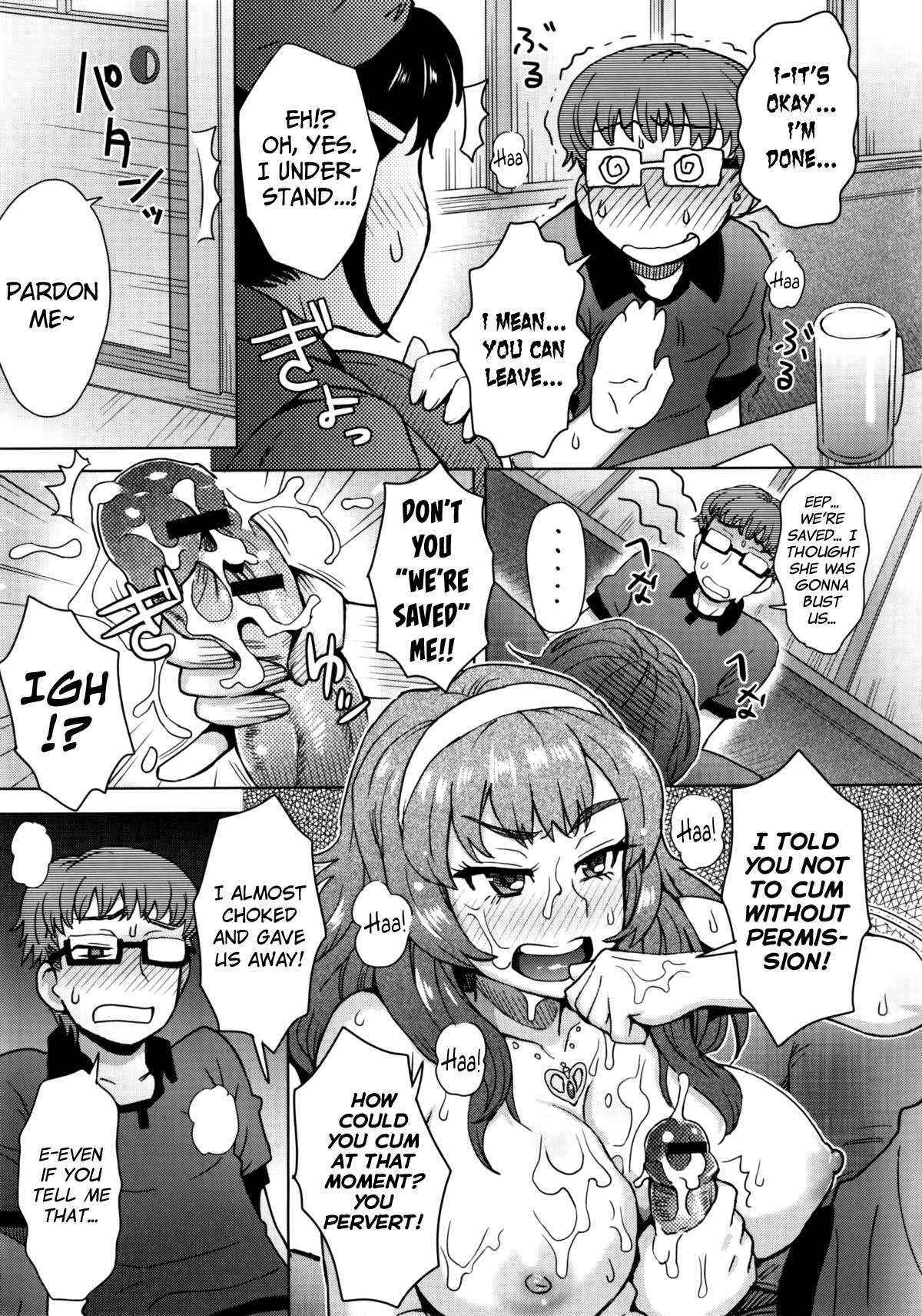 [Itou Eight] Koshitsu de Ii Koto | Something Nice in a Private Room (MILK DIP) [English] [biribiri]