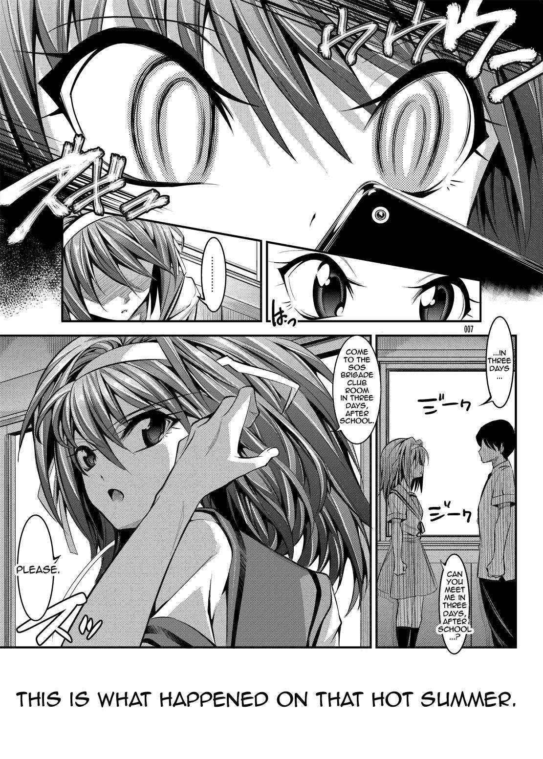 (C81) [Kaientai (Shuten Douji)] Haruhi ga Yasashiku Fude Kudashi Shitekureru Hon (The Melancholy of Haruhi Suzumiya) [English] {doujins.com}