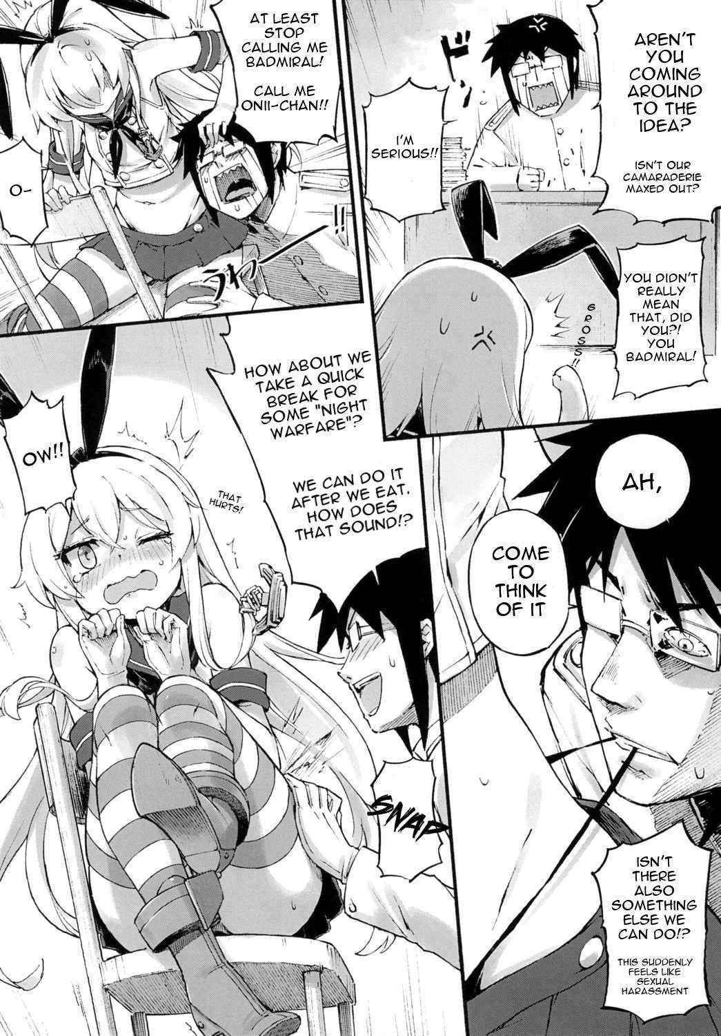 (C89) [Tamarun (Tamarun)] Shimakaze-chan no Zangyou | Shimakaze-chan's Overtime (Kantai Collection -KanColle-) [English] [ditshick]