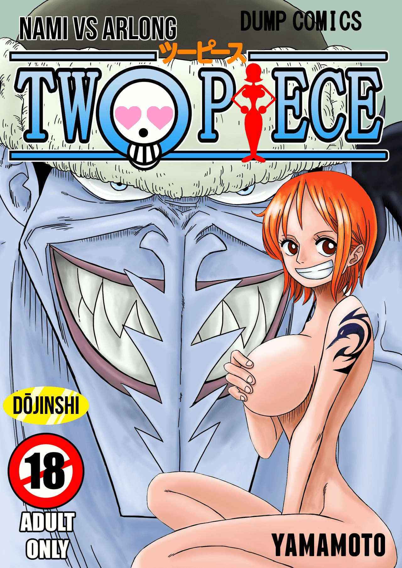 [Yamamoto] Two Piece - Nami vs Arlong (One Piece) [English] [#Based Anons] [Digital]