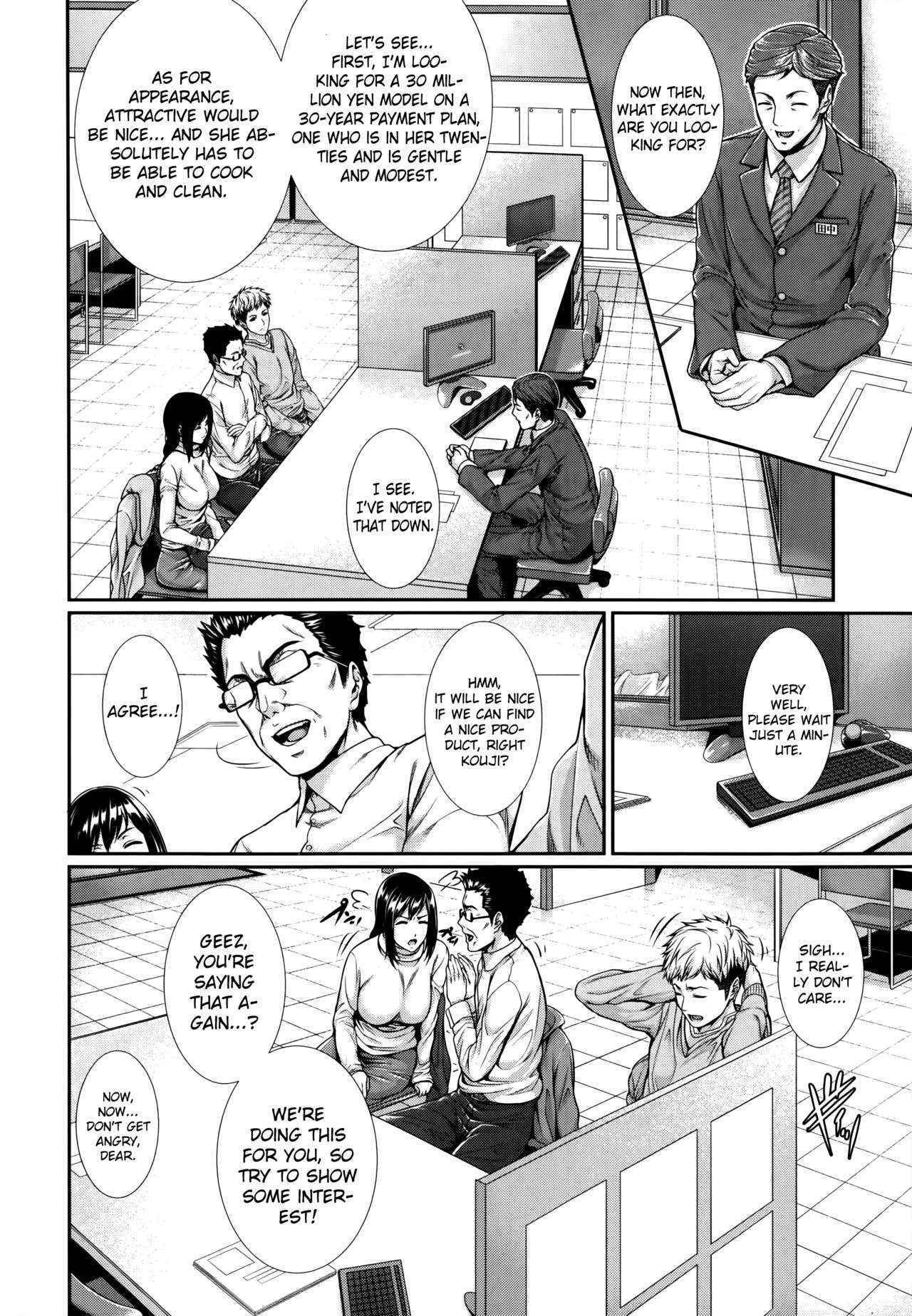 [Zucchini] Fudousan Monogatari [English]