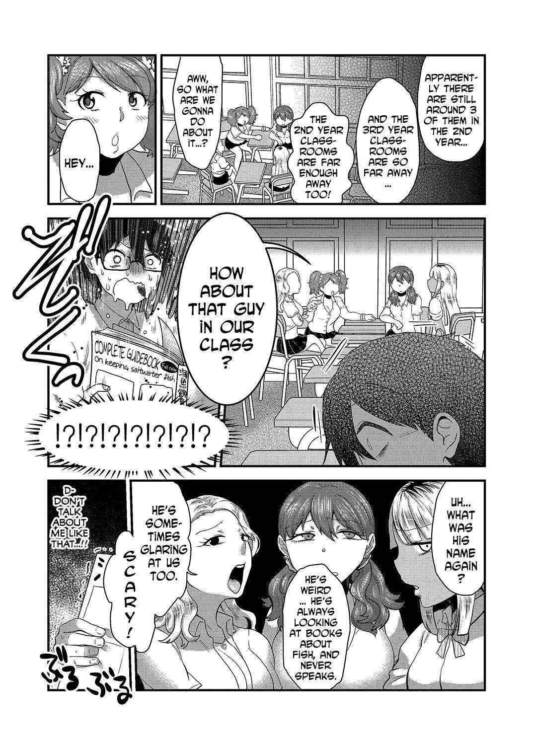 [Isaki] Swimmy [English] [N04h]