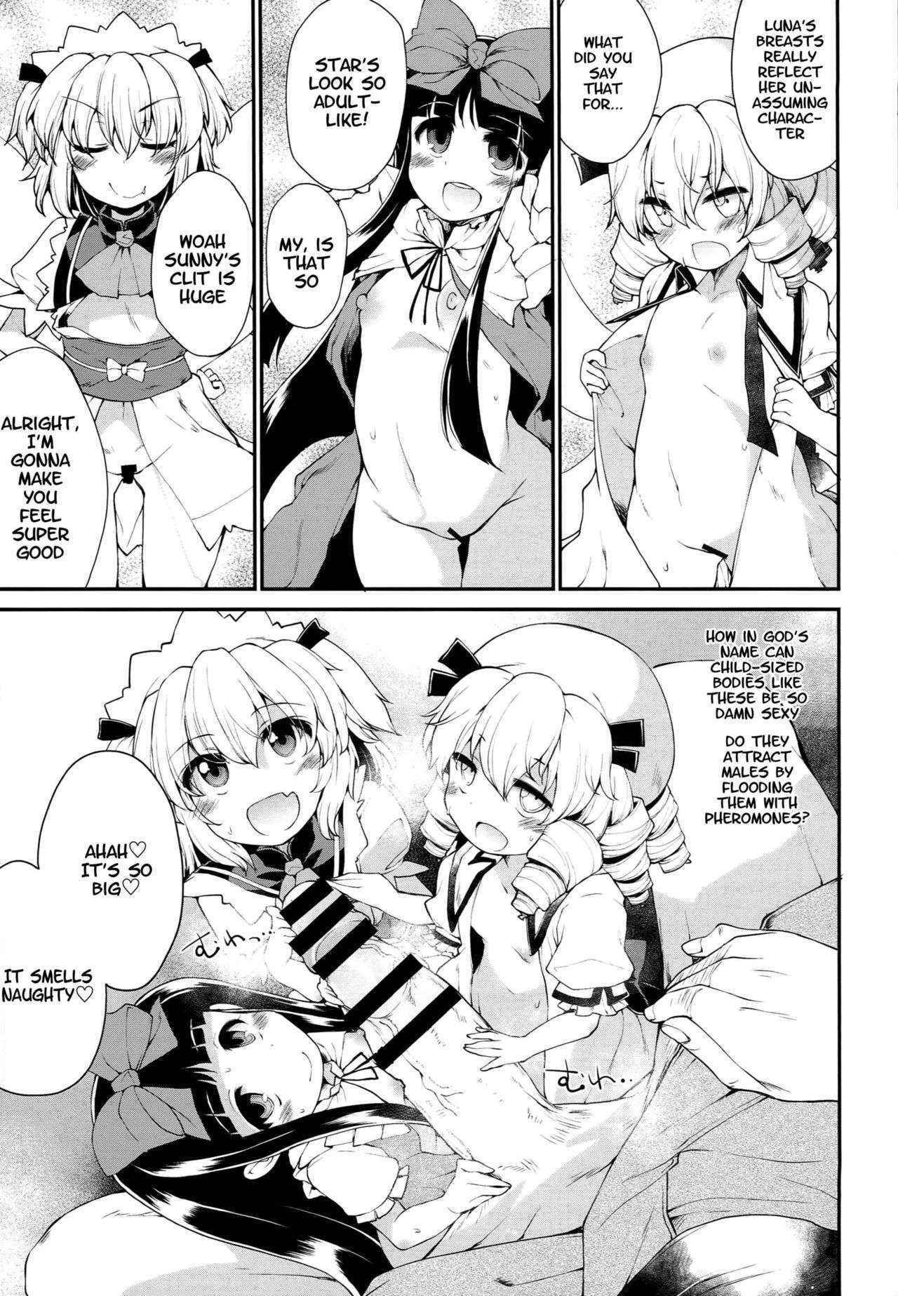 (C90) [IncluDe (Foolest)] SLS! Kawaii Yousei o Onahole ni Shiyou (Touhou Project) [English]