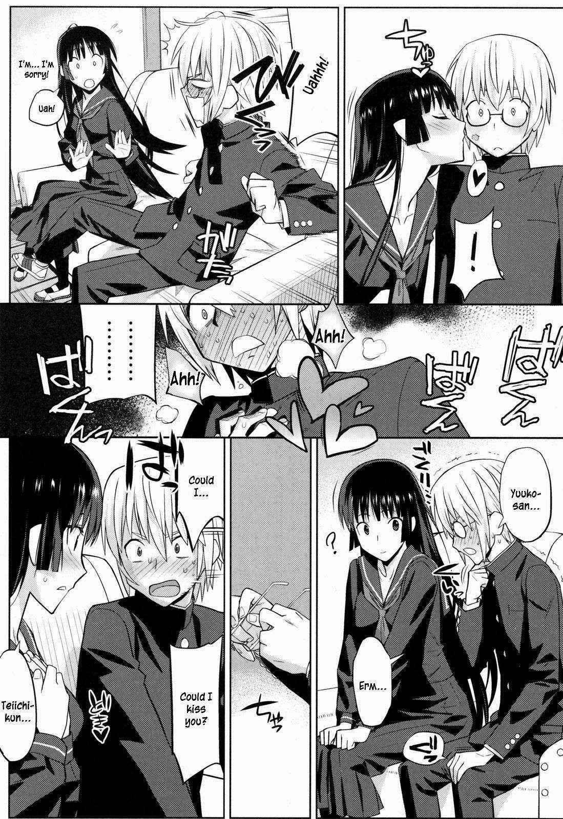 [Kacchuu Musume (Ouma Bunshichirou)] Utakata Otome (first story) (Tasogare Otome x Amnesia) [kusanyagi]