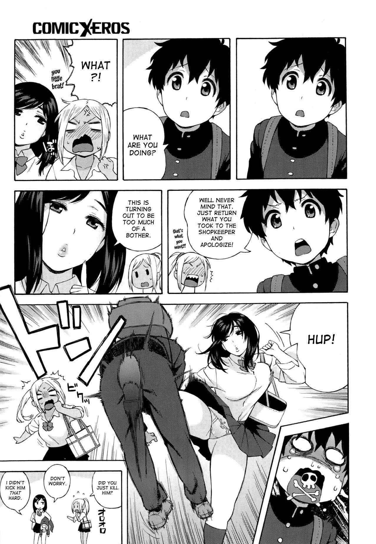 [Jingrock] JK nanka kowakunai! | School girls don't scare me! (COMIC X-EROS #06) [Uncensored] [English] [Desudesu]