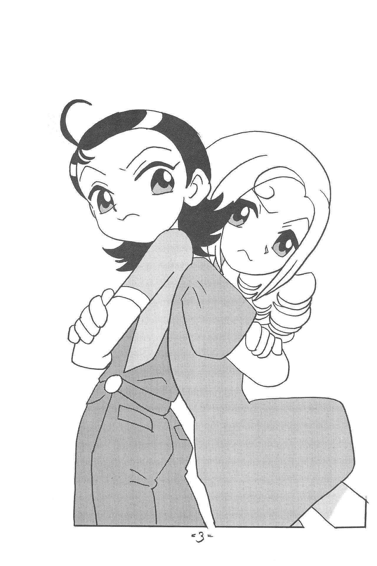 [UNION OF THE SNAKE (Shinda Mane)] Forehead, go ahead! (Ojamajo Doremi)