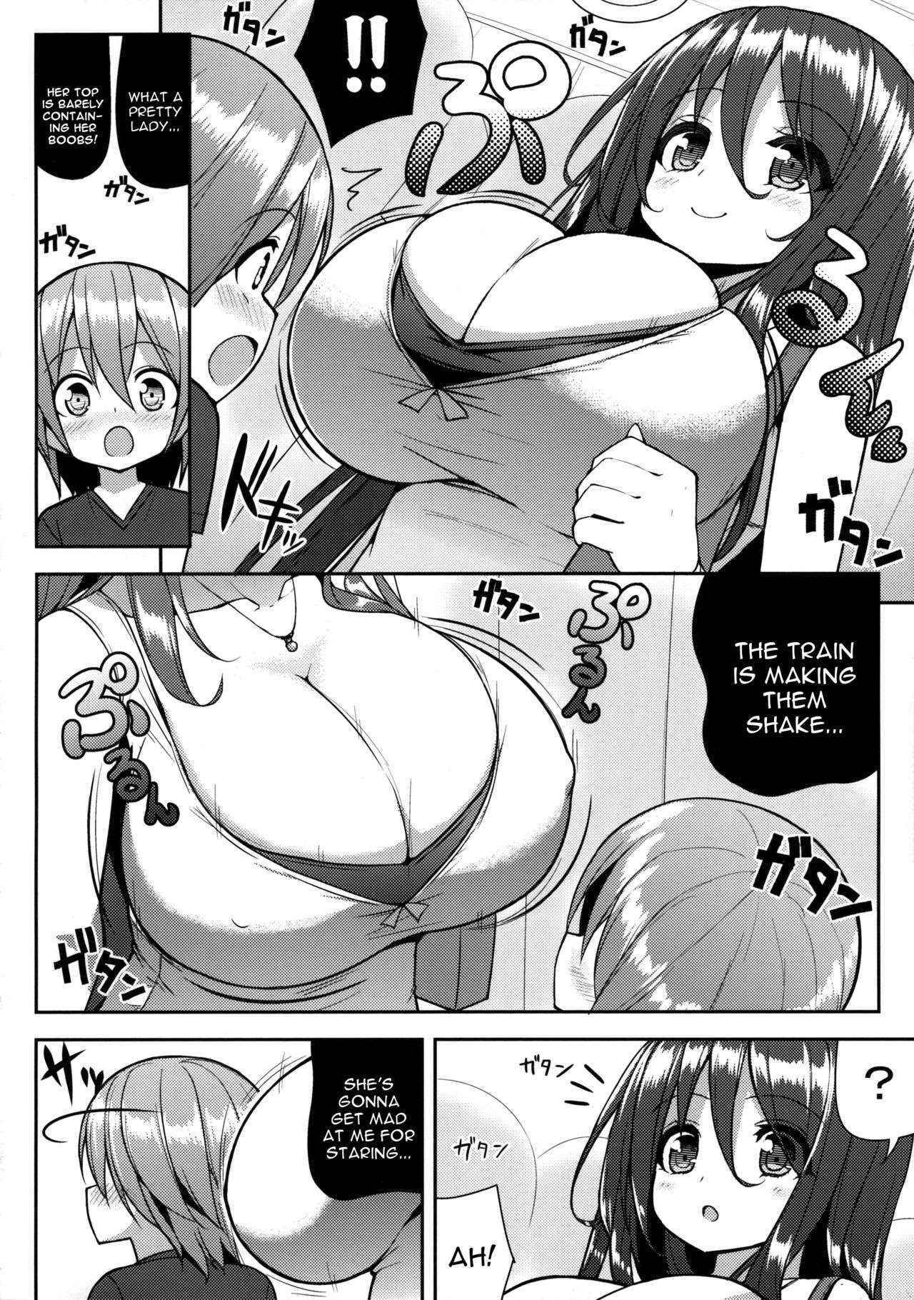 (COMIC1☆10) [Othello Ice (shuz)] Onee-san de Gyuugyuuzume [English] [constantly]