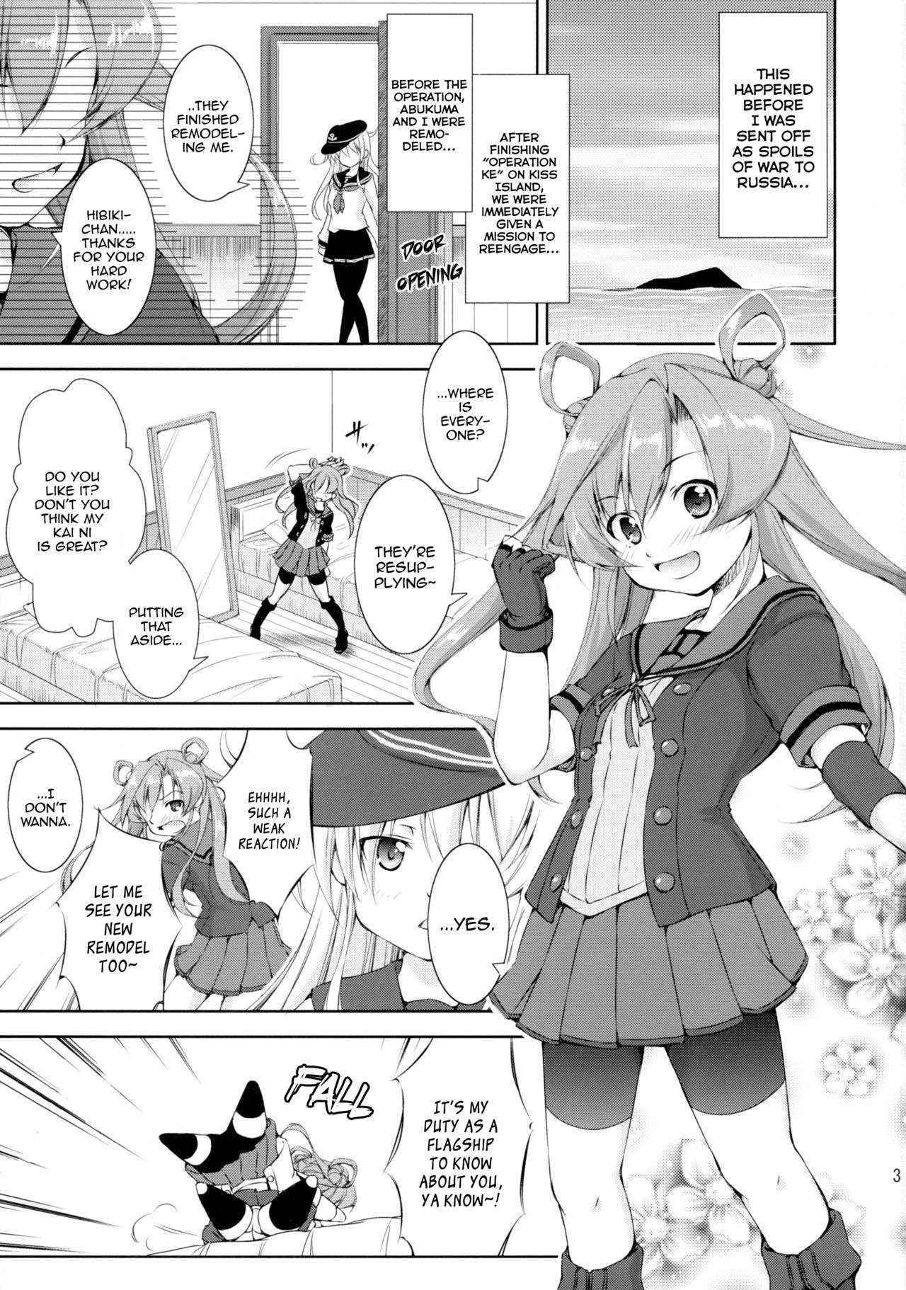 (C89) [Takane no Hanazono (Takane Nohana)] Harashou! Gaiden Gisou Entotsu | Harashou! Sidestory: Camouflage Funnel! (Kantai Collection -KanColle-) [English]