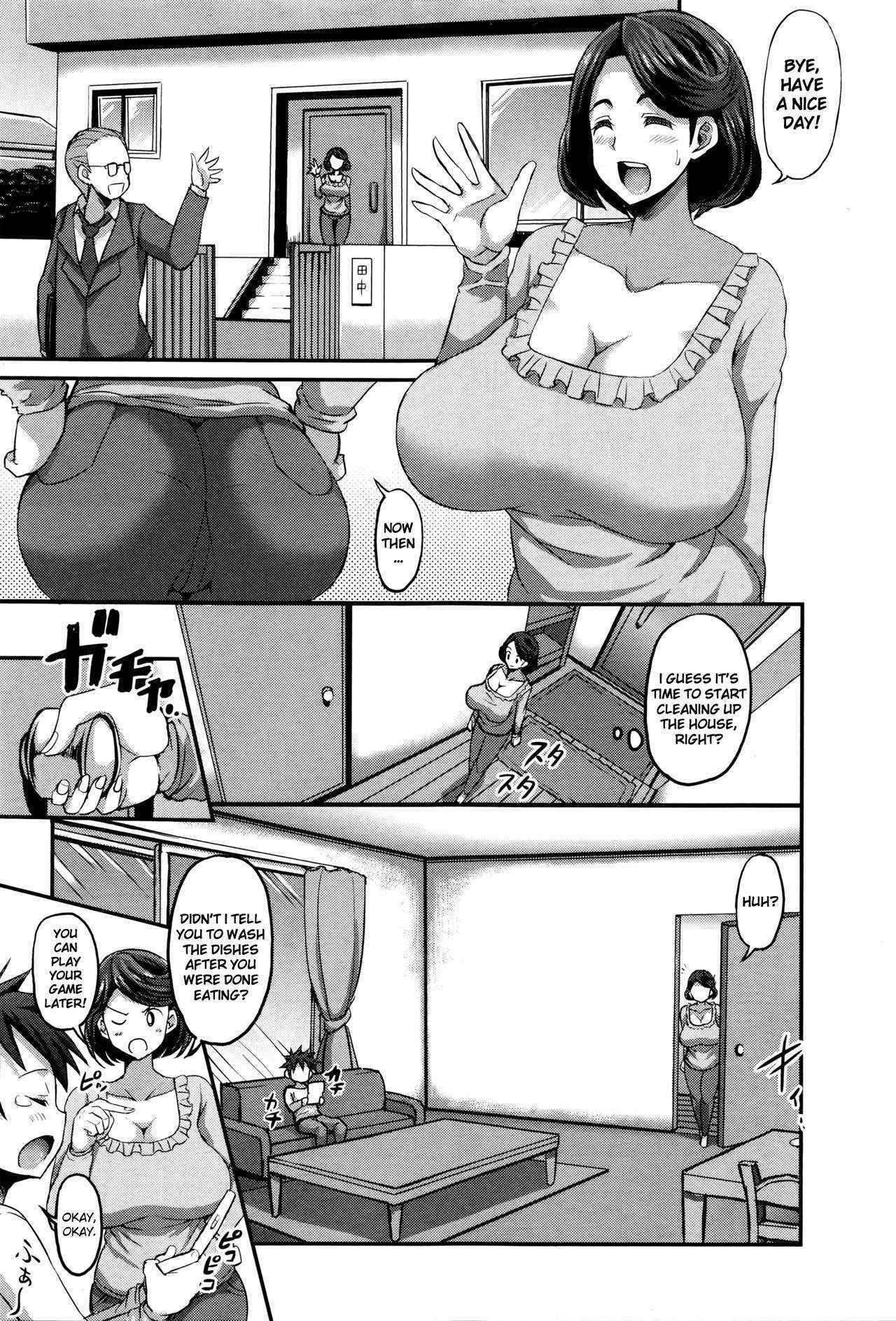 [Bu-chan] Inmu no Mama to Genjitsu no Okaa-san | Dream Mama vs Real Mother (COMIC Shingeki 2016-05) [English] [JuliusWinnfield]