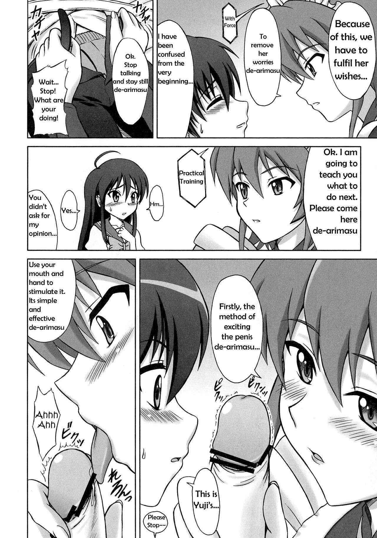 (SC38) [Brain Dead (Eiji)] N.T. no Shana wa Inran na no ka? | N.T. Shana is a Pervert? (Shakugan no Shana) [English] [Azaziel666]