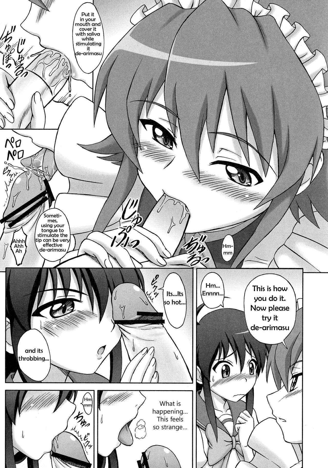 (SC38) [Brain Dead (Eiji)] N.T. no Shana wa Inran na no ka? | N.T. Shana is a Pervert? (Shakugan no Shana) [English] [Azaziel666]