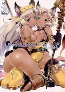 (C90)  [ASGO (Zanzi)] GRANCHANGE FANTASY  (Granblue Fantasy)