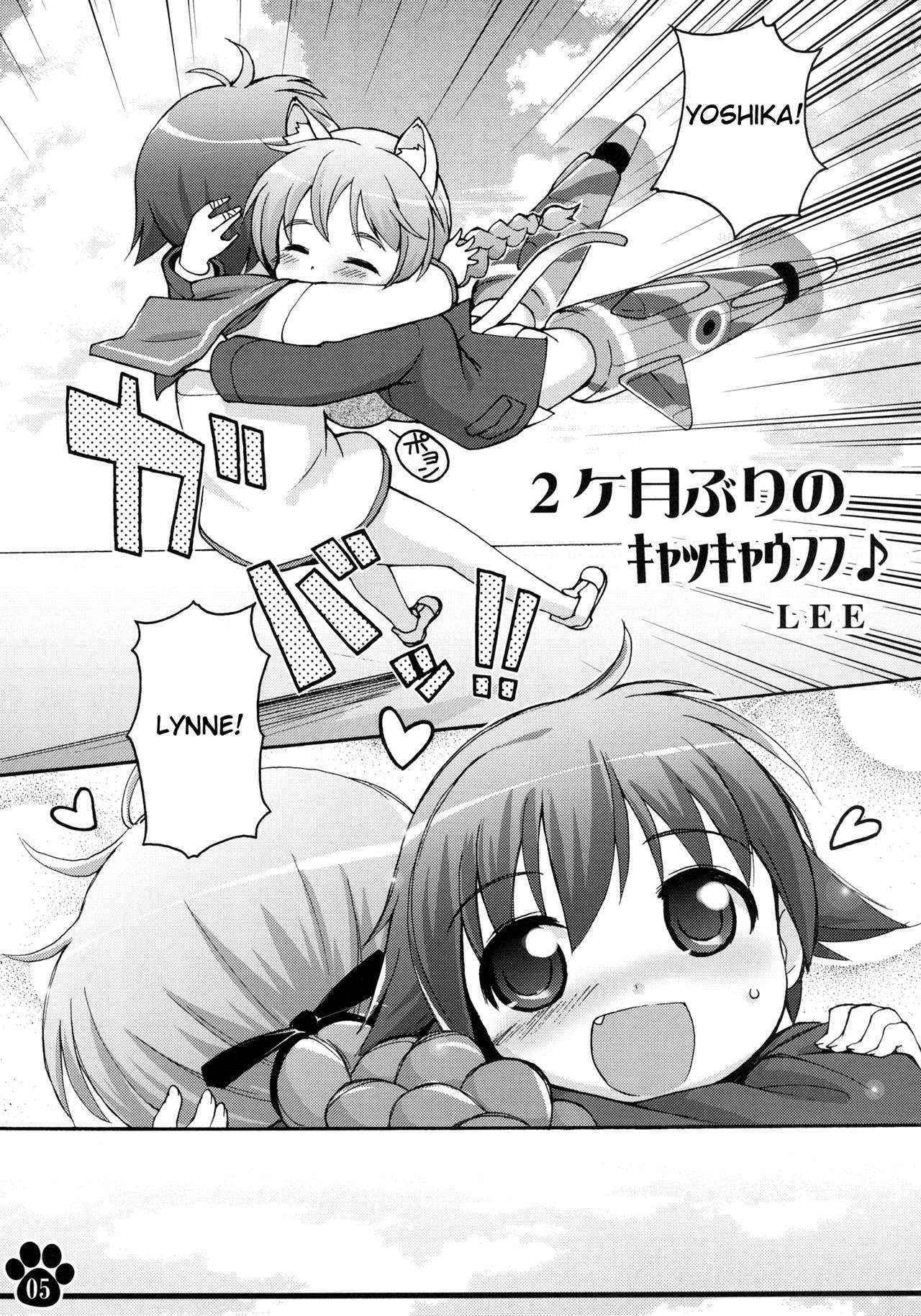 [Colt (LEE)] Moto Fusou Koukoku Kaigun Gunsou Miyafuji Yoshika | The Fuso Navy Sergeant Miyafuji Yoshika (Strike Witches) [English] [Digital]