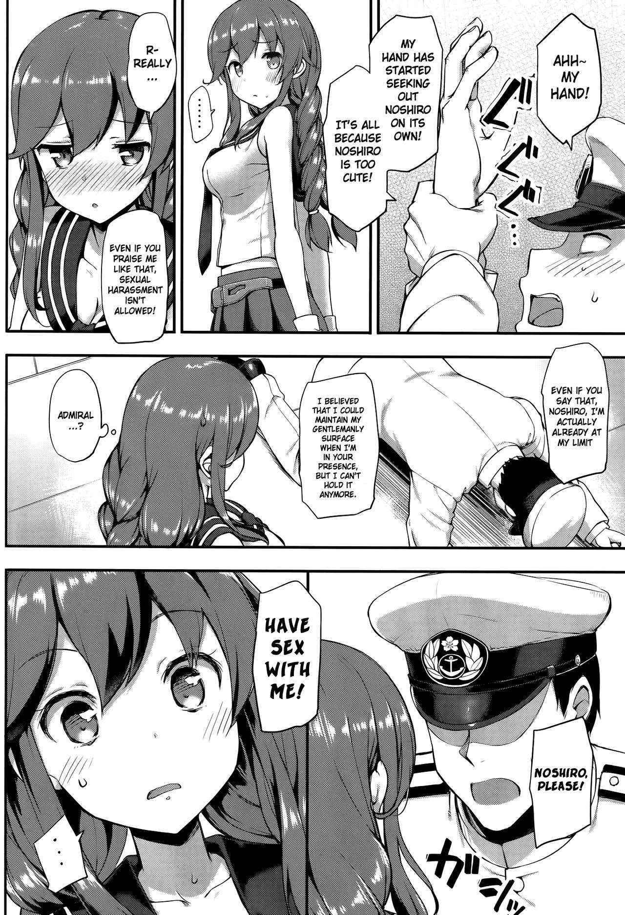 (C90) [Jenoa Cake (TakayaKi)] Teitoku wa Doushite mo Noshiro to H ga Shitai!! (Kantai Collection -KanColle-) [English] [RS Extra]