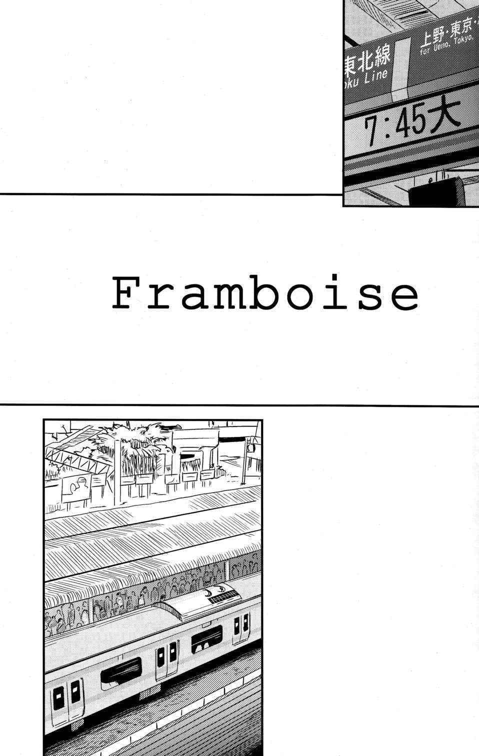 Framboise