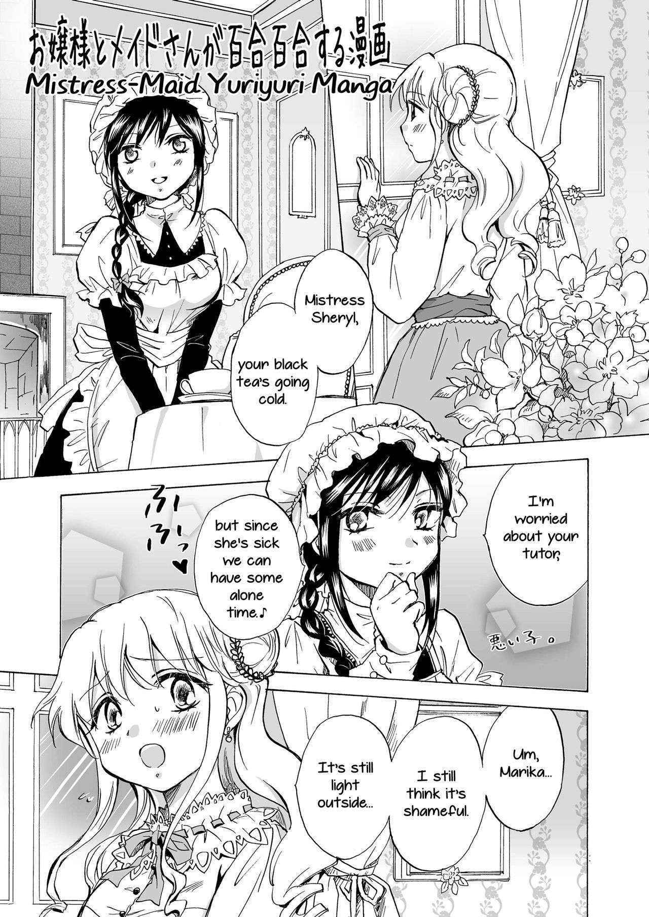 [peachpulsar (Mira)] Ojou-sama to Maid-san ga Yuriyuri Suru Manga [Digital] [English] [Yuri-ism]