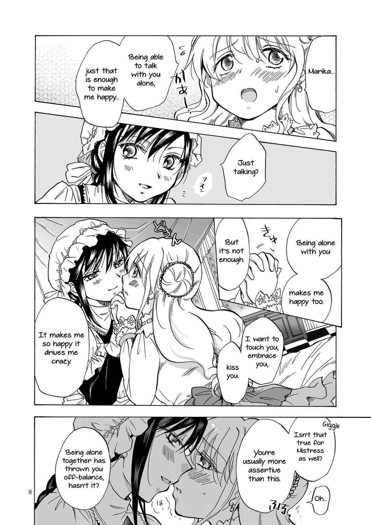 [peachpulsar (Mira)] Ojou-sama to Maid-san ga Yuriyuri Suru Manga [Digital] [English] [Yuri-ism]