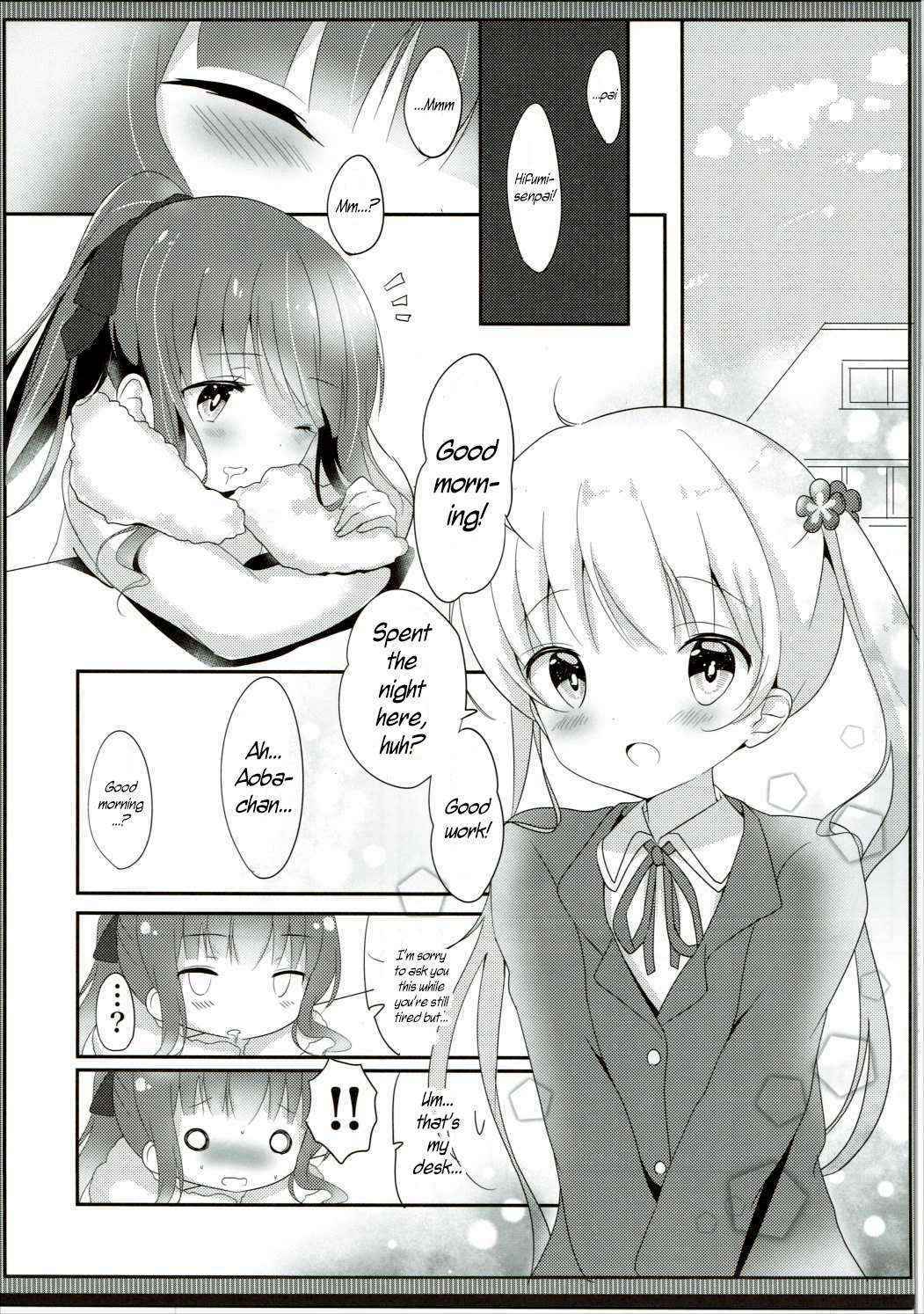 (Mimiket 35) [Ame Usagi (Amedamacon)] Yasashii Aoba-chan ga Suki...!? | I Love the Gentle Aoba-chan...!? (NEW GAME!) [English] {/u/ scanlations}