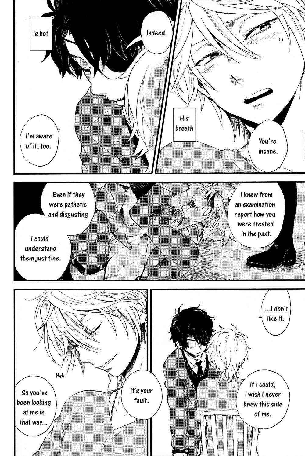 (Zero no Hakobune 2) [LOG (M2 Goo)] 0 Distance (ALDNOAH.ZERO) [English] [keiichi & fujoshideru]