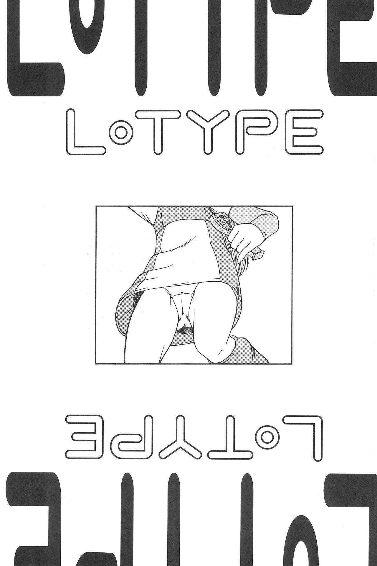 (C64) [Aniki Teikoku (Fey Tas)] L-TYPE (Super Doll Licca-chan)