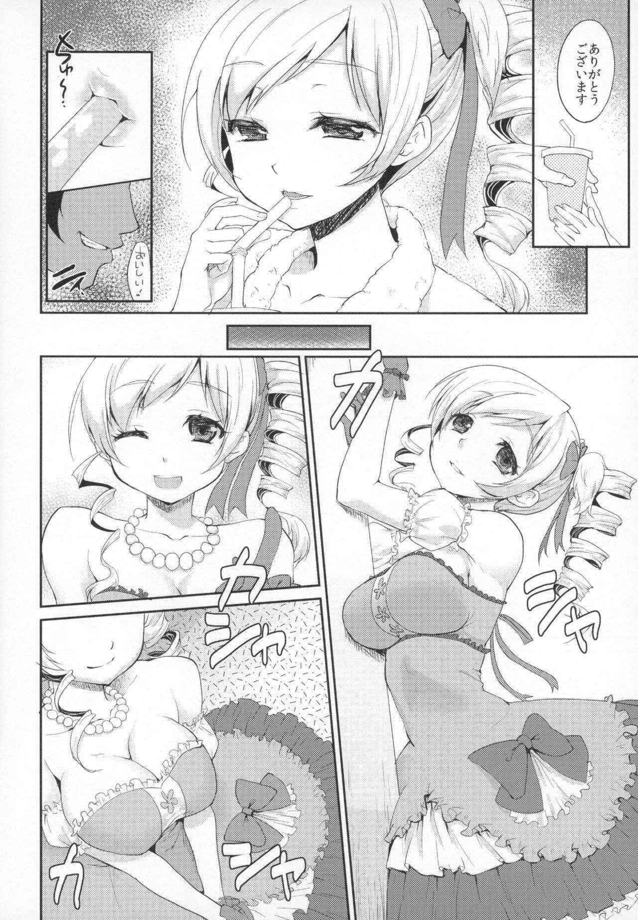 (C90) [Kaze no Gotoku! (Fubuki Poni, Fujutsushi)] Idol Tomoe Mami Soushuuhen (Puella Magi Madoka Magica)