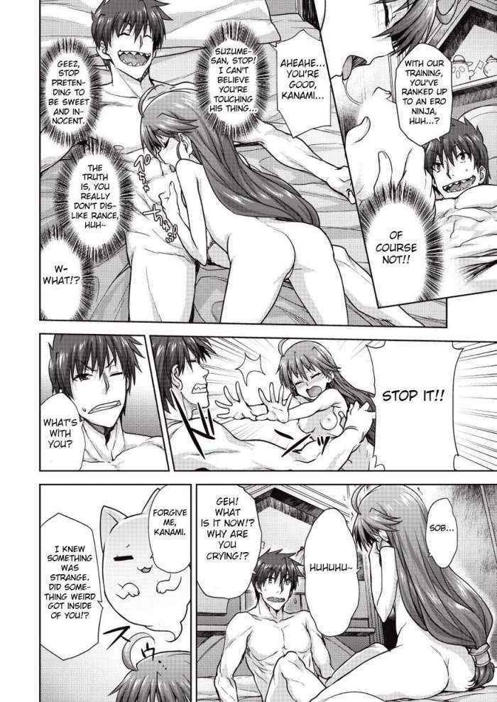 Rance Quest Manga – Kanami Sex Scene