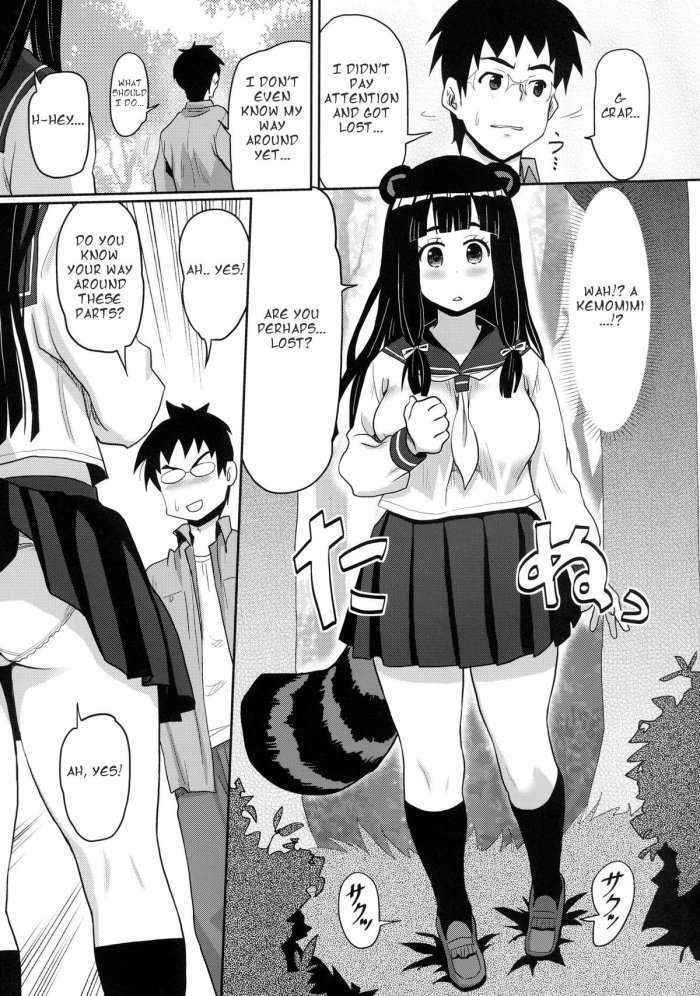 Kemomimi! 5 ~tanuki Musume Toujou Hen~