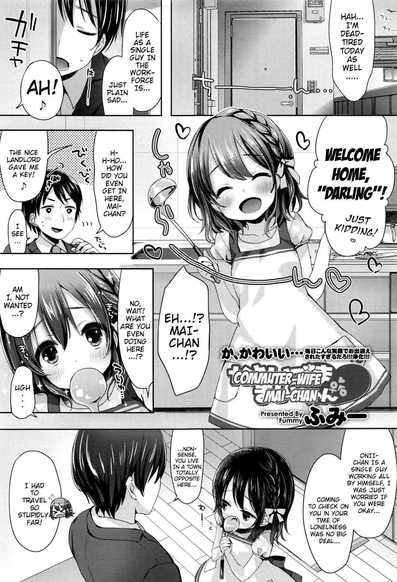 [Fumii] Kayoizuma Mai-chan | Commuter-Wife Mai-chan (COMIC LO 2016-08) [English] {Mistvern}