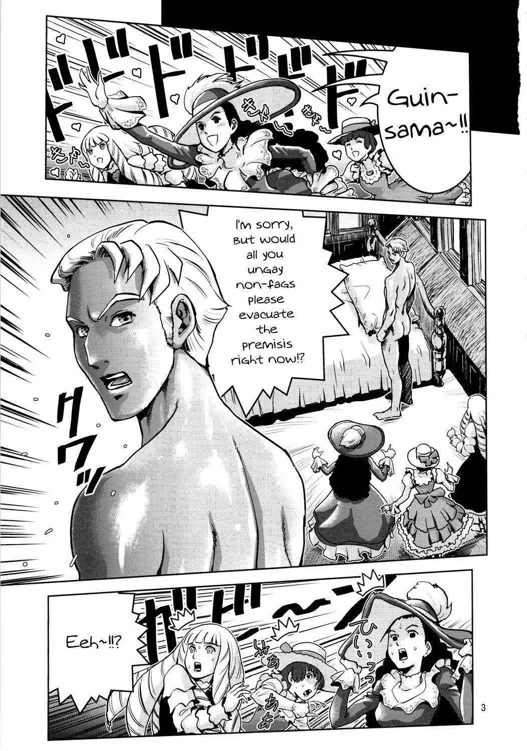 (COMIC1☆5) [Skirt Tsuki (keso)] Gachi Loran (Turn A Gundam) [English]