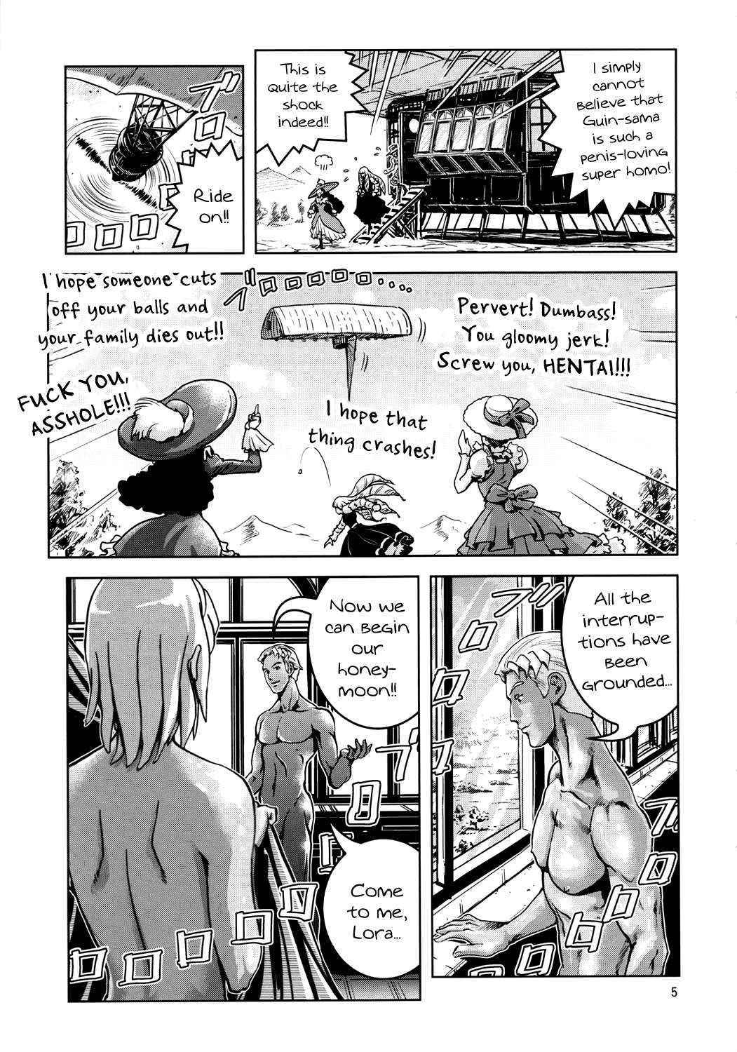 (COMIC1☆5) [Skirt Tsuki (keso)] Gachi Loran (Turn A Gundam) [English]