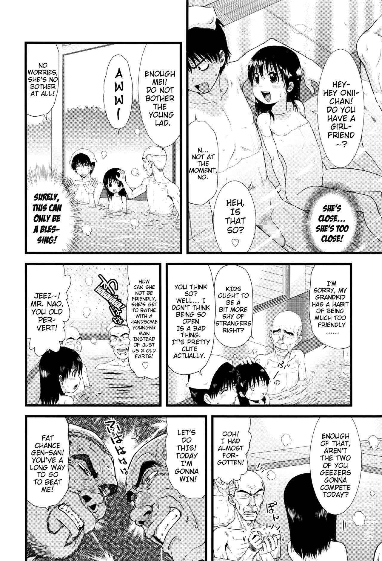 [Ohnuma Hiroshi] Ofuro de Pettanko | Bathtime With a Flat-Chested Girl (Comic LO 2016-09) [English] {Mistvern}