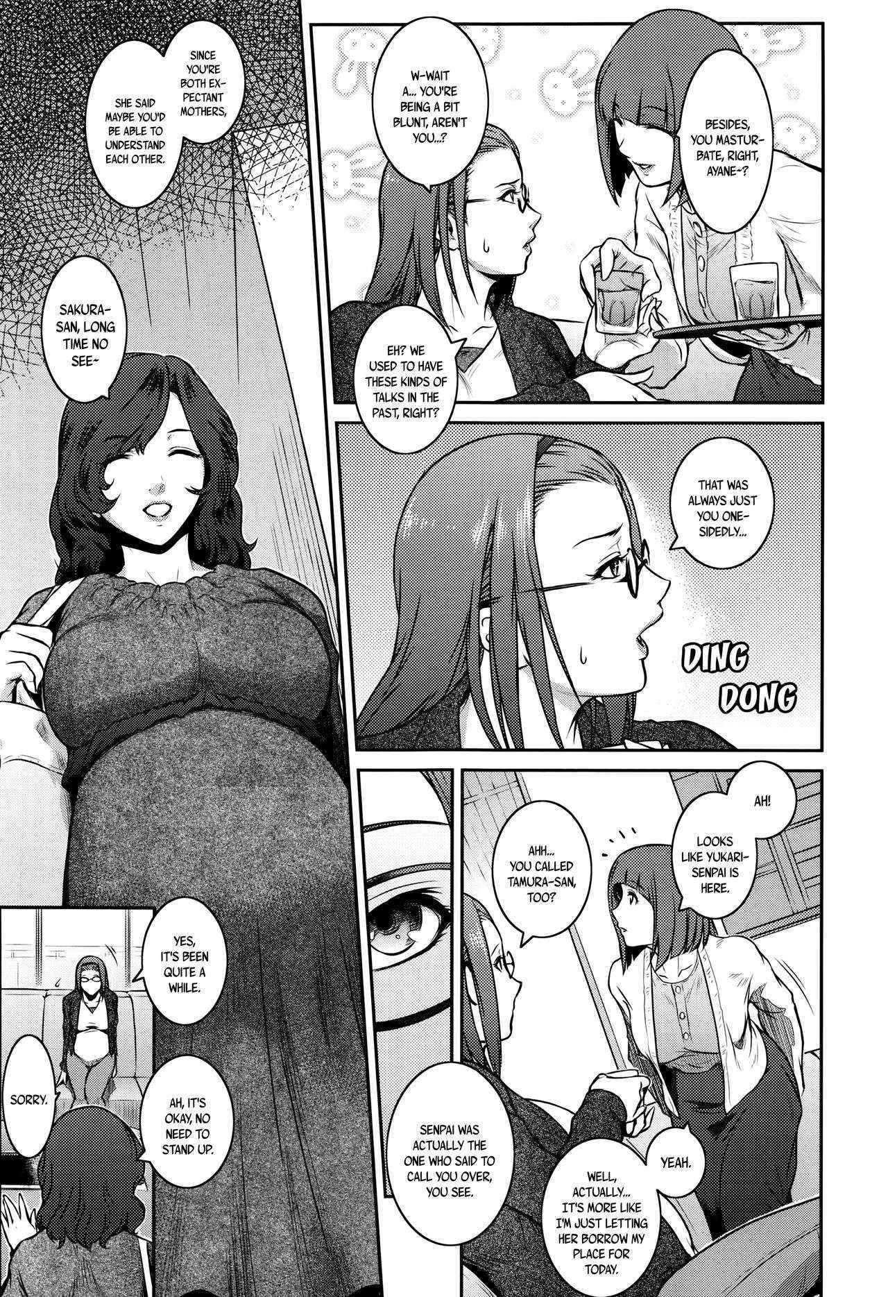 [Kokonoki Nao] Cherry Womb (COMIC ExE 01) [English]  [HappyMerchants + B.E.C. Scans]