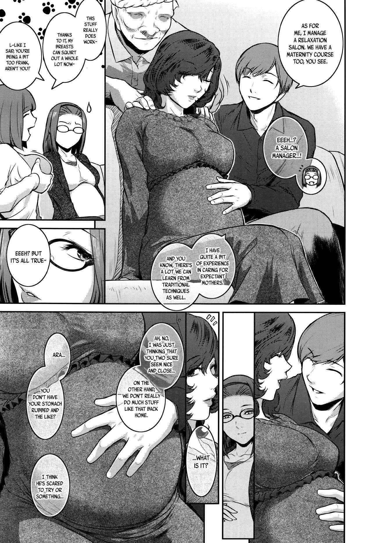 [Kokonoki Nao] Cherry Womb (COMIC ExE 01) [English]  [HappyMerchants + B.E.C. Scans]