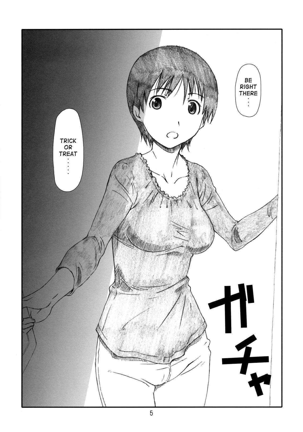 [Studio N.BALL (Haritama Hiroki)] A Trick Is Fine Too! (Yotsubato!) [English] {Sumanakatta}