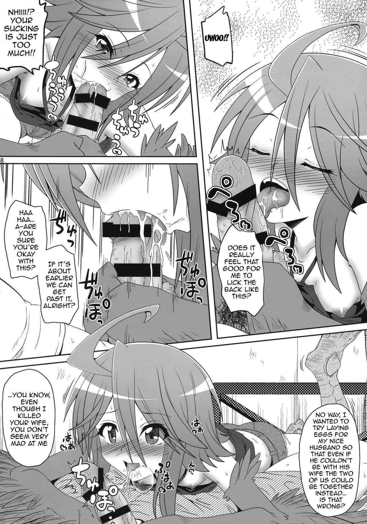 (C88) [Kamepotel (Izuki Jirou)] Harpy ga Tonari ni Iru Nichijou (Monster Musume no Iru Nichijou) [English] {doujins.com}