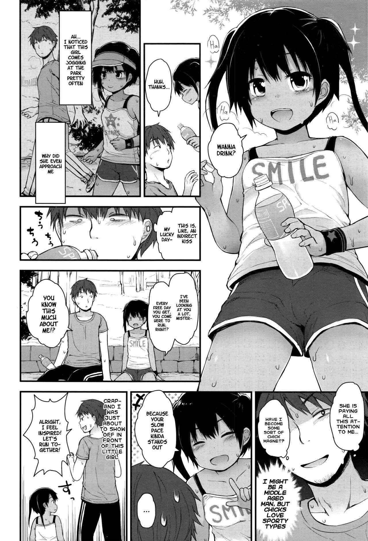 [Fujisaka Lyric] Jogingu Joji ha Muku | Jogging grade schoolers are pure (Comic LO 2016-09) [English] [ATF]