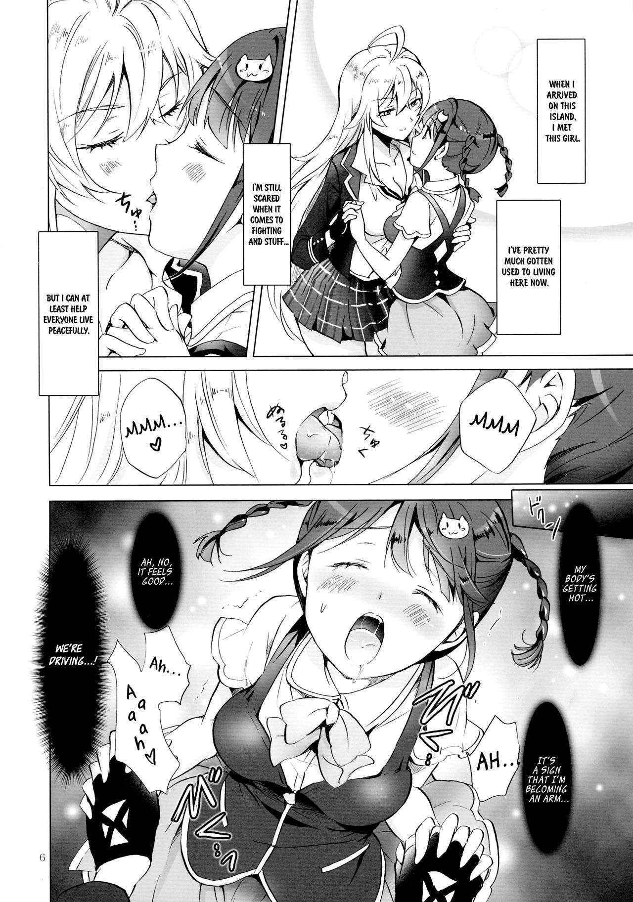 (Girls Love Festival 17) [peachpulsar (Mira)] DRIVE Dekinai! (Valkyrie Drive -Mermaid-) [English]