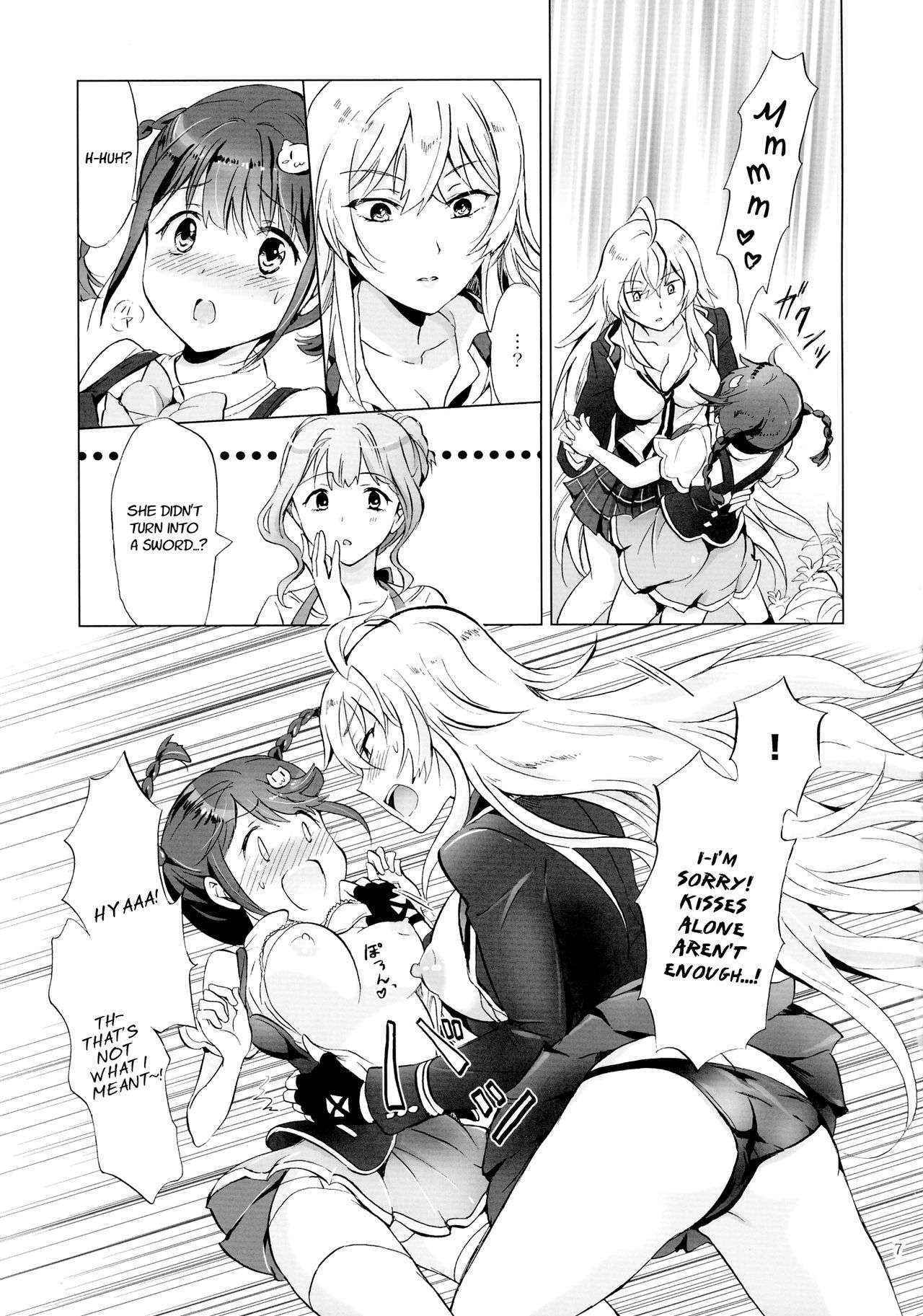 (Girls Love Festival 17) [peachpulsar (Mira)] DRIVE Dekinai! (Valkyrie Drive -Mermaid-) [English]