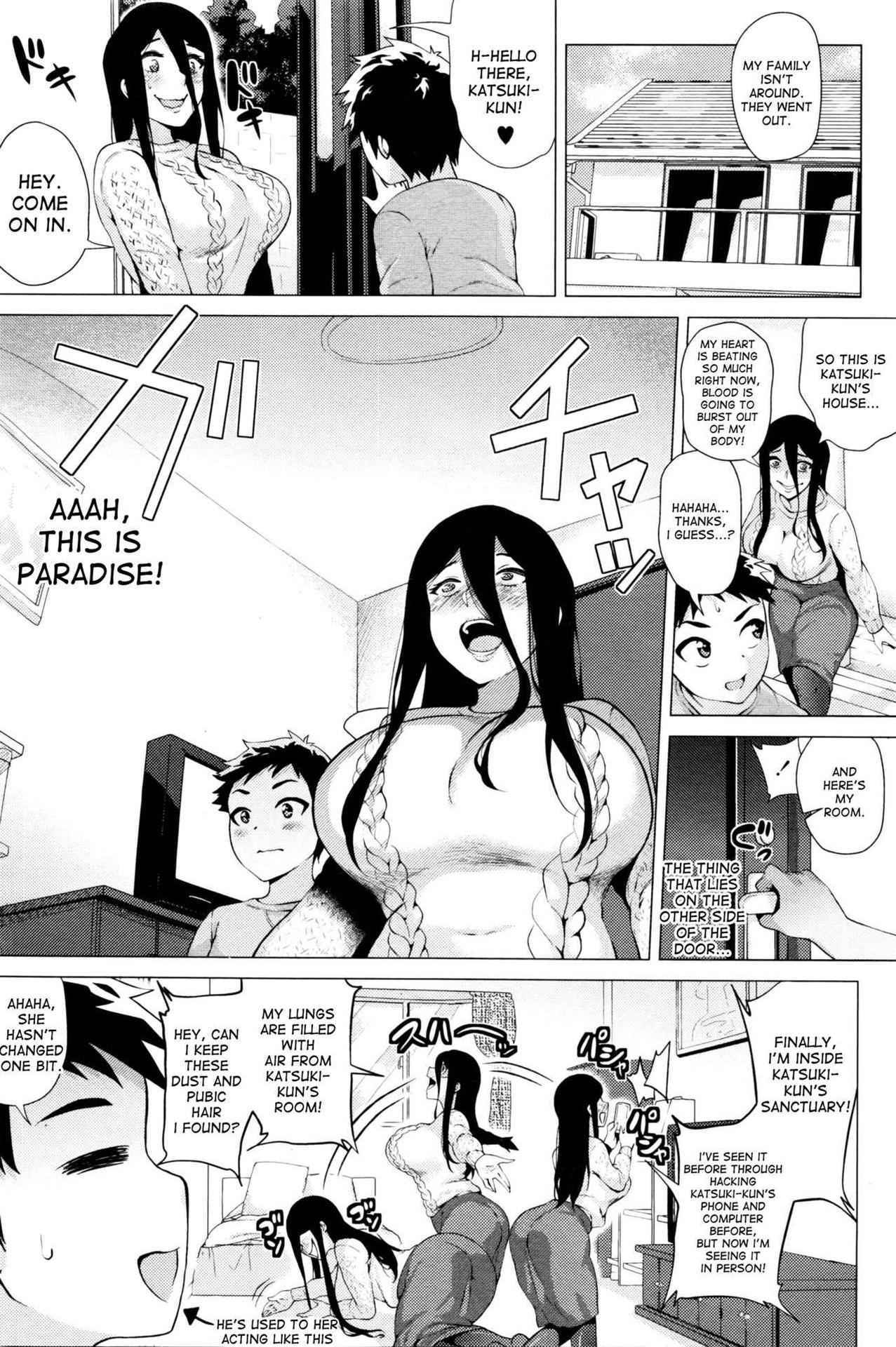 [Yokkora] Stalking Girl CH2 (COMIC Masyo 2016-04) [English] [desudesu]